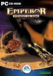 Emperor - Schlacht um Dune (1) | Computerspiele und PC-Anwendungen | Artikeldienst Online