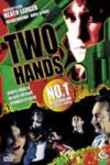 Two Hands (1) | Kino und Filme | Artikeldienst Online
